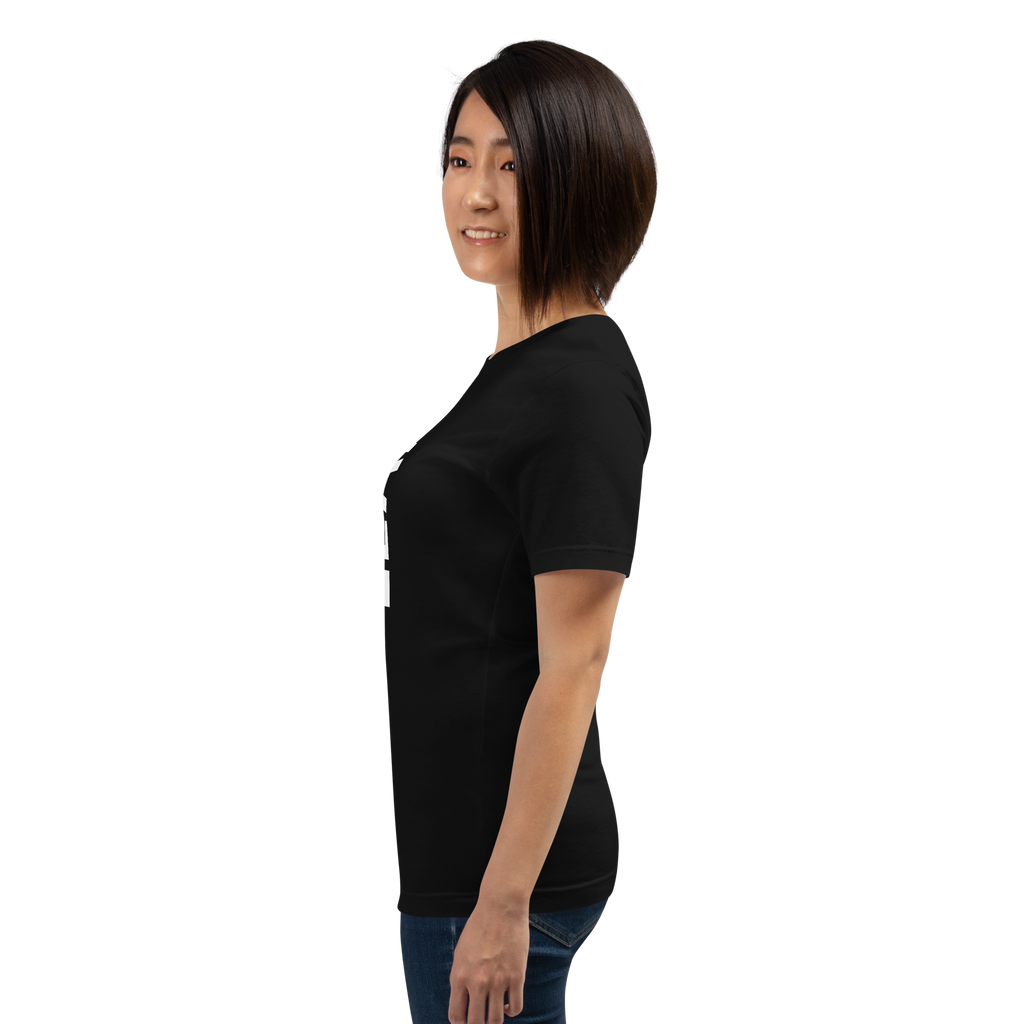 Camiseta Pima White Label